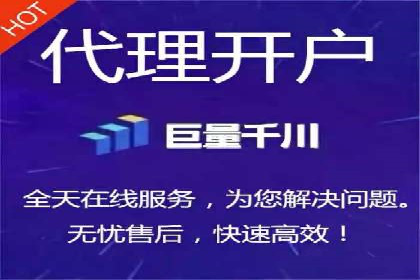 某广告公司如何利用信息流广告实现业绩飙升